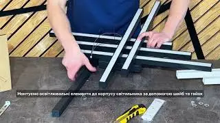 Інструкція збірки світильника HIWAY 110W - TM VILOUX