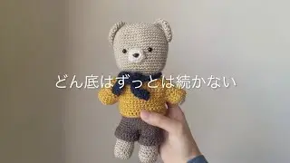 閉鎖病棟に入院した時/うつ病/精神疾患/25歳/無職