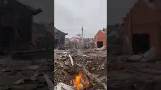 Ракетный удар Била Церква.