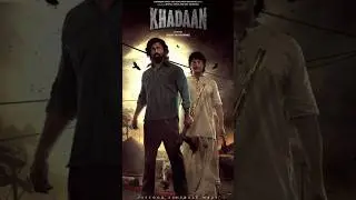 Top 10 Upcoming Bengali Movies #shorts #trending #dev
