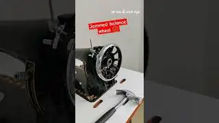 How to remove jammed balance wheel using wd40 #sewingmachinerepair #sewingtipsandtricks #sewingparts