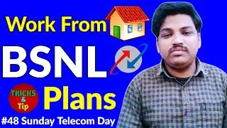 Bsnl work from home plans | Bsnl new plans | #48 STD