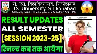 Js university shikohabad result kab aayega 2025 |Js university shikohabad Result kab tak aayega 2025