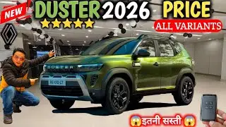 NEW RENAULT DUSTER 2026 PRICE ALL VARIANTS EXPLAINED✅NEW DUSTER 2026 PRICE EXPLAINED@NarrusAutovlogs
