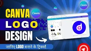 Digital Adbird | 🚀 Learn the Basic Tricks of Logo Designing! | Easy Logo Design Guide