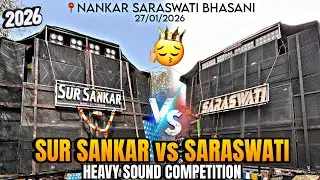 SUR SANKAR MUSICAL ☠️vs SARASWATI MUSICAL ❤️‍🔥 HEAVY SOUND COMPETITION IN 📍NANKAR, KENDRAPADA 🤯🥵😳