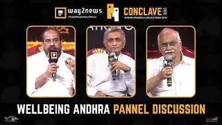 Wellbeing Andhra Panel Discussion at Way2 News Conclave 2025 | Vijayawada | Shreyas Media