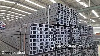 High quality structural hot rolled u channel steel prices for sale