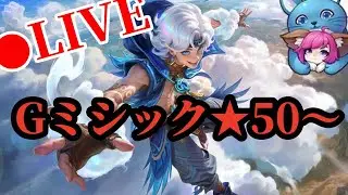【モバレ】　ちょい頭痛。ザスクを撮影する。【モバイルレジェンド】【Mobile Legends】