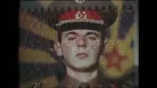 To Serve the Soviet Union. Military song from TV 1976.