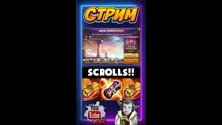 🟢 Откроем СВИТКИ + Битва⚔️ Гильдий! Крафт ЛЕГЕНДАРОК + Акции и ответы на вопросы | Summoners War