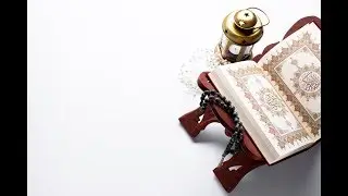 @ 6PM, Qari Fouad's Quran recitation, Ash shu'ara {26:67-90}, followed by a translation.