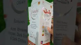 Chandni Whitening Cream | Limited Stock| Skin whitening Treatment #skincare #whitening #shorts