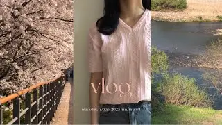 구례, 하동 벚꽃 여행🌸 통 들고 피크닉 제로웨이스트, 빈티지샵 봄옷