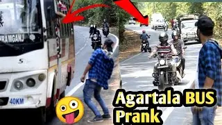 First Agartala Bus🚎🚍🚌😂Prank on Road✌️🤣🤣🤘😂@meriBadmashi