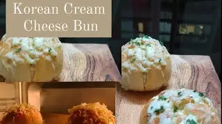 Korean Cream Cheese Bun #fromscratch
