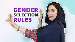 SEX SELECTION RULES IN DIFFERENT COUNTRIES | What is the best country for gender selection?
