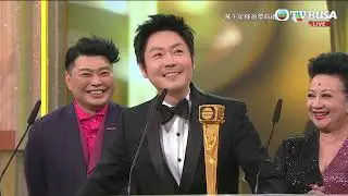 萬千星輝頒獎典禮2021｜最佳男主持 李思捷《思家大戰》｜最佳女主持 陳貝兒《無窮之路》
