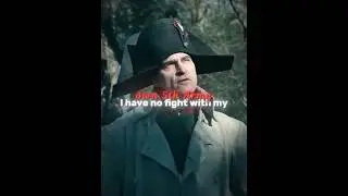 Я хочу домой! (Наполеон)
