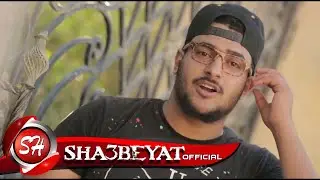 كليب مهرجان سلاح مسنون غناء ابو ليله وطاطا النوبى انتاج مهرجانات2017 اخراج احمد تيمو حصريا