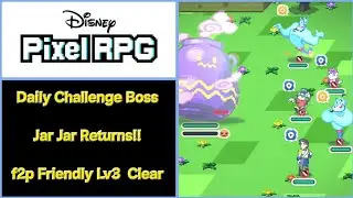 Disney Pixel RPG | Daily Challenge Boss #3 - Magic Pot Lv3 Clear