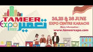 ALI TOWN is going to participate in Tameer Expo 2022 - KSF Builders & Developers