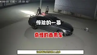 深夜出門吃夜宵，沒想到被監控拍下了一個超乎想象的詭異畫面……嚇得他直接跑回家！ #车祸现场 #车祸 #開車 #女司機 #撞車