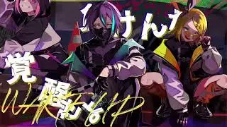 Cyberpunk dead boy but the instrumentals r delayed 