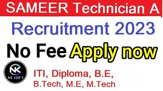 ITI की IIT SAMEER में निकली Apprentice 2023, IIT SAMEER Apprenticeship 2023, ITI Latest Apprentice