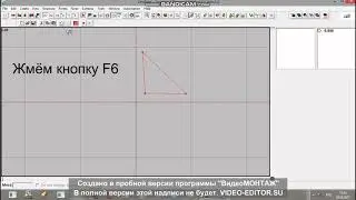 Arma 2 Oxygen 2 personal edition обучение создание точек и полигонов.