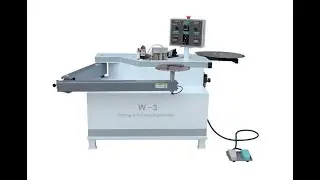 Криволинейный кромкооблицовочный станок Formigo W3
