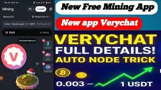 How To Join Very Chain Mining App|| Buying Selling Start 📉|| Complete Details ✅