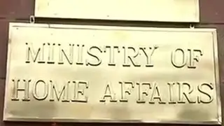 CBI Registers Case Against MHA Babu For Missing Files | Full Video Footage
