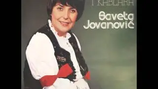 Saveta Jovanovic - Odakle si Sele - (Audio)