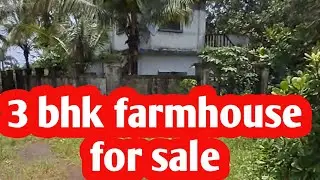 3 bhk Ready farmhouse for sale in neral.#realestate #home #property #agriculture