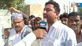 Darya Khan Mari Qabza Khelaf Protest  - Sots - Sindh TV News