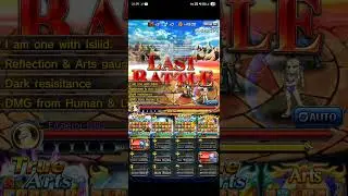 Grand Summoner - Wprisc vs Spex Streak of Lightning