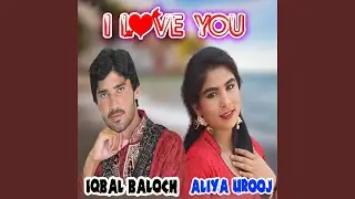 i love you Dhola