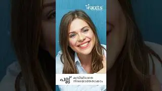 Cost of clear invisible dental aligners in Kochi, Kerala