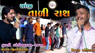 08~Sanji -Dandiya raas Jeet Keshwala & Vijay Odedara-Omkar Studio