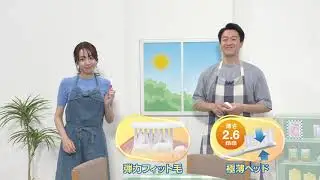 クリニカPRO ハブラシアラームハンドル「頑張りすぎてない？​​」篇／60秒／ライオン