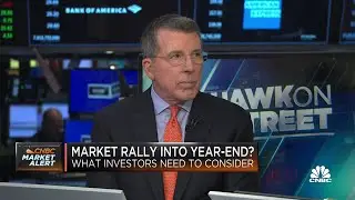 Atlas Merchant CEO: Rate hike in December unlikely, not off the table