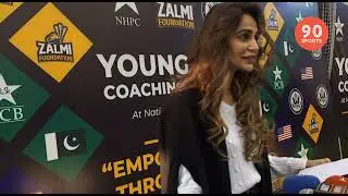 Famous Model MEHREEN SYED Supporting Young Girls In Peshawar Zalmi Event In Lahore | 90 Sports