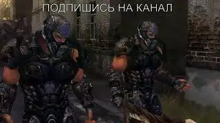 Collapse / 3D / LETS PLAY  / PODCAST / STREAM / PC