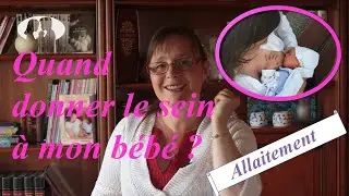 A quel rythme donner le sein &agrave; mon b&eacute;b&eacute; ?