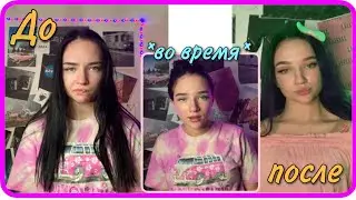как из чёрного покраситься в фиолетовый