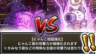 なんだと！？？？？？？？？？？？？？？？？