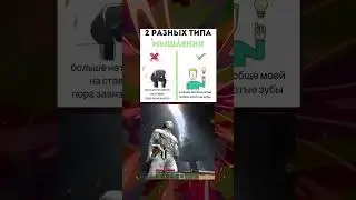 Майнкрафт Берсерк Смешные Русские Мемы #ruflix