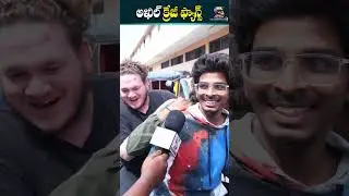 Agent Movie Public Response  | అఖిల్ క్రేజీ ఫ్యాన్స్ #jaiswaraajyatv #shortsfeed #ytshorts