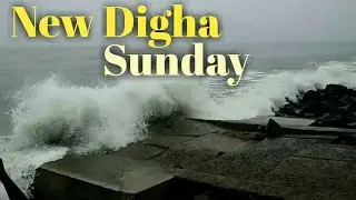Digha Present Situation |Digha Today |Digha Live News |Digha Covid Guidelines |দীঘা এখন কি অবস্থায়?